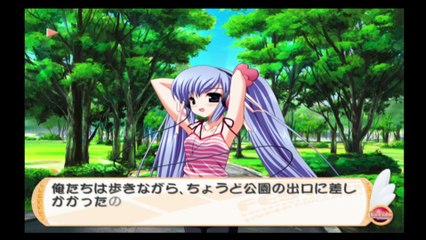 FESTA!! -HYPER GIRLS PARTY- 御剣町ストーリースティック5-菜々子・凛共通ルート- #15