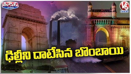 Mumbai Second Most Polluted City In World _ V6 Teenmaar