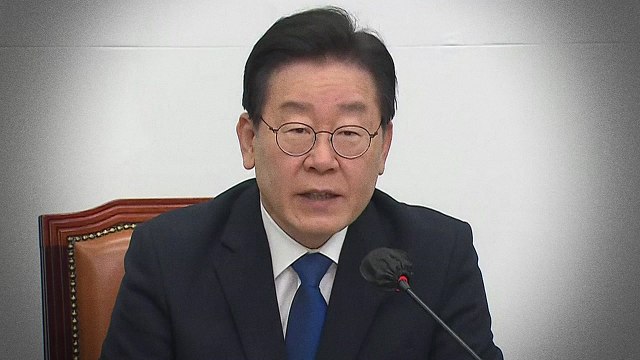 [뉴스앤이슈] 檢 이재명 영장 곧 결정...국민의힘 전대 오늘 첫 TV토론 / YTN