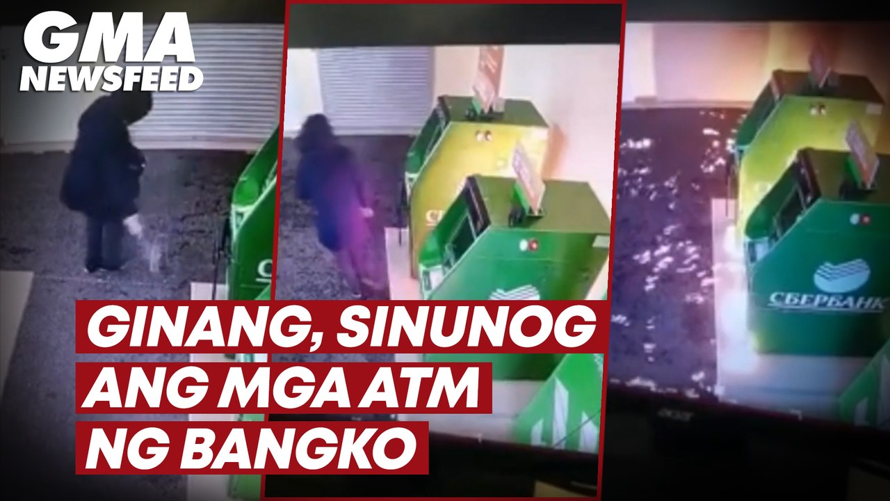 Ginang, sinunog ang mga ATM ng bangko | GMA News Feed