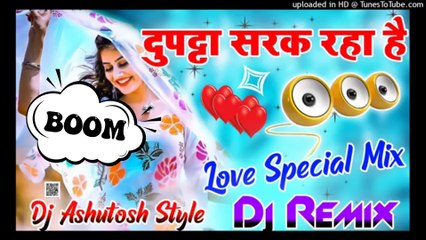 Dhadak Raha Hai Dj Dholki Remix Dj Love Hindi Song Dj Ashutosh