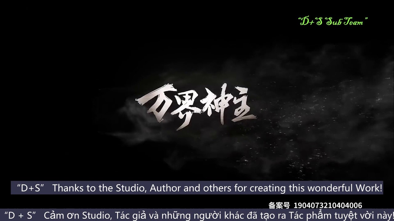▄Anime1▄ 万界神主(第150集) [第3季] - The Lord of No Bou...