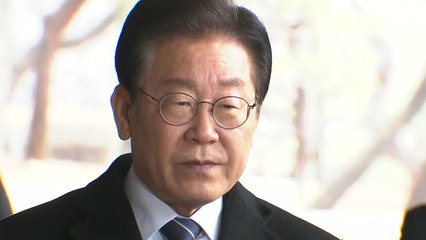 이재명 구속영장 청구 임박...곽상도 무죄에 검찰 각성? / YTN