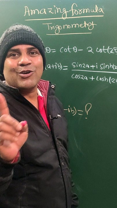 AMAZING TRONOMETRY FORMULA