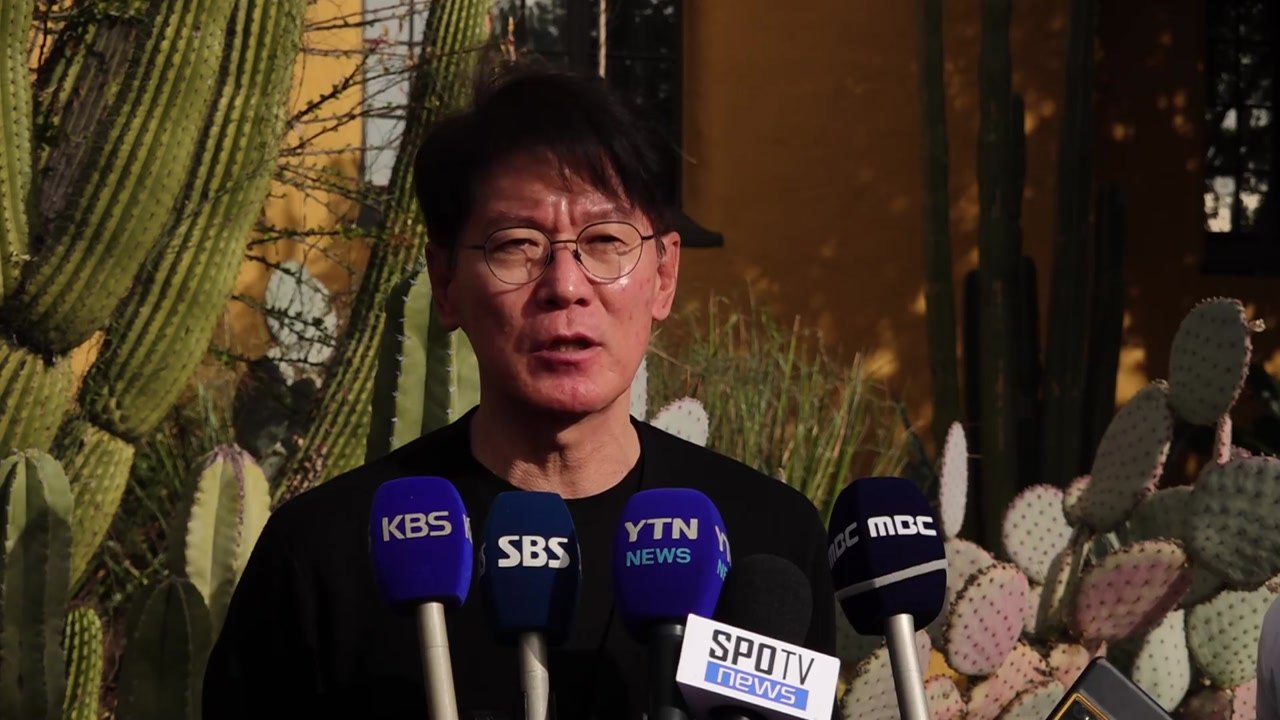 14년 만의 WBC 4강 도전!...이강철호, 미국에서 공식 출항 / YTN