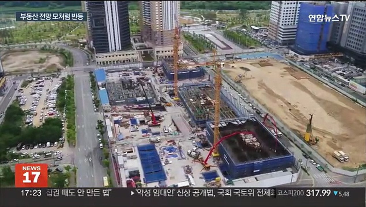 규제 풀자 부동산 심리 반등…본격 회복은 아직