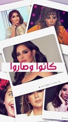 بلقيس فتحي قبل وبعد عمليات التجميل