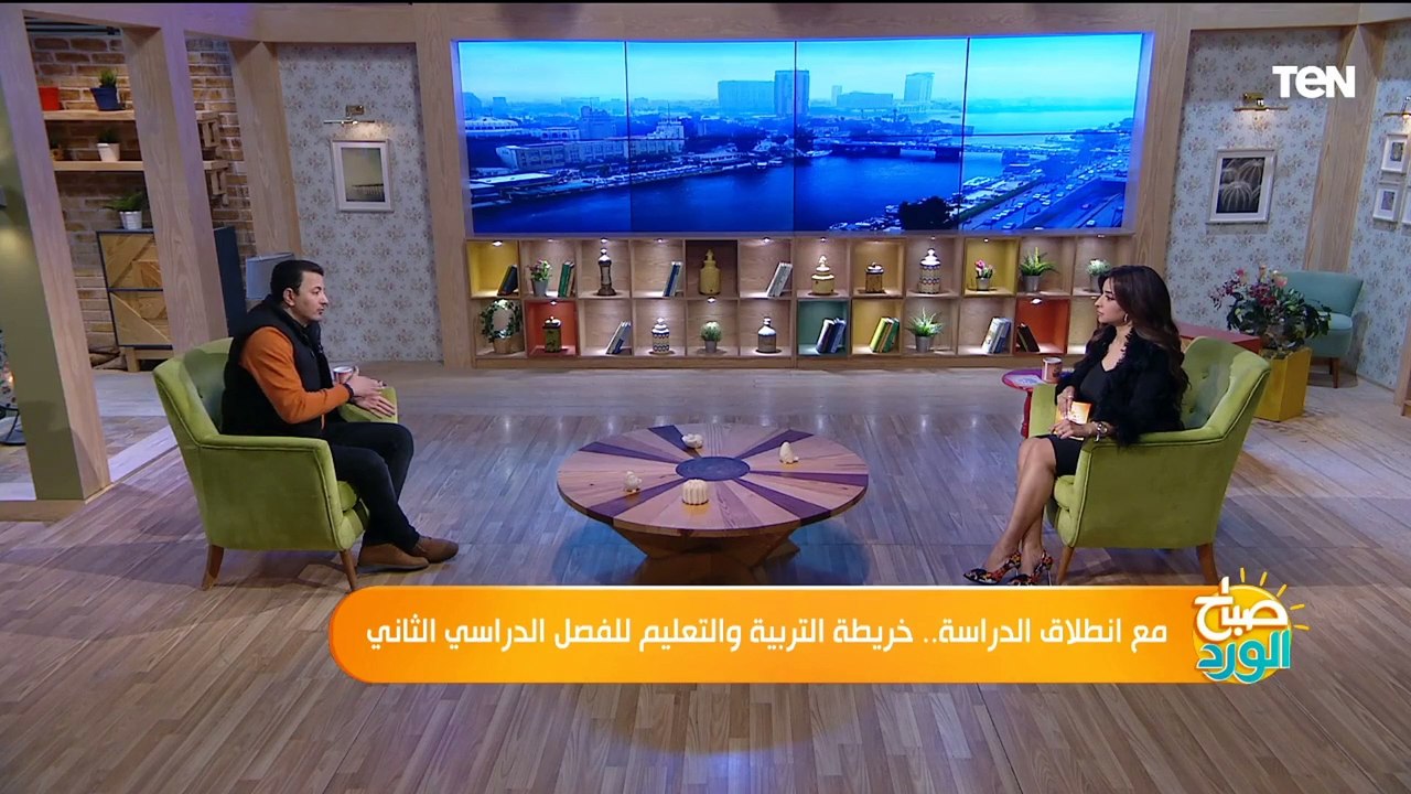 مع انطلاق الدراسة.. خريطة التربية والتعليم للفصل الدراسي الثاني