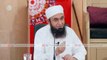 Maulana Tariq Jameel Bayan - Pasand Ki Shadi _