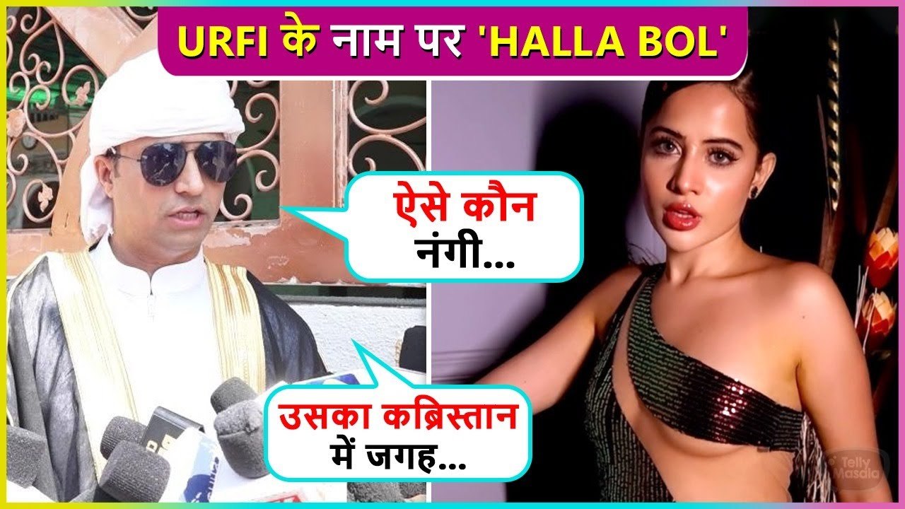 Usko Qabristan Mein Dafan Nahi....Faizan Ansari's Shocking Allegation On Urfi Javed's Lifestyle