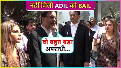 Adil Khan Durrani Bail Rejected By Court, Rakhi Sawant's Lawyer Gives Statement