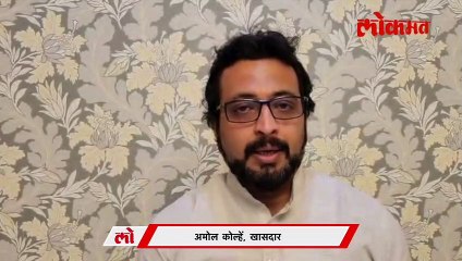 शिवपुराण  ते  शिवलीलामृत अमोल कोल्हेंनी सुनावलं