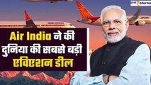 Air India Deal: दुनिया की सबसे बड़ी एविएशन डील Air India के नाम, भारत को कितना फायदा? GoodReturns