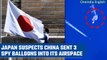 Japan defence ministry 'strongly suspects' Chinese spy balloons entered its airspace | Oneindia News