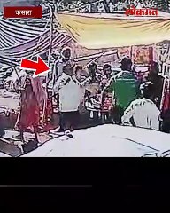 आठवडे बाजारात एकावर चाकू हल्ला घटना सीसीटीव्ही कॅमेरा