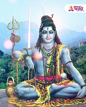 महाशिवरात्री व्रताचे हे महत्त्व तुम्हाला माहीत आहे का आताच जाणून घ्या