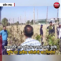 निगम ने अवैध कालोनियों पर चलाया बुलडोजर