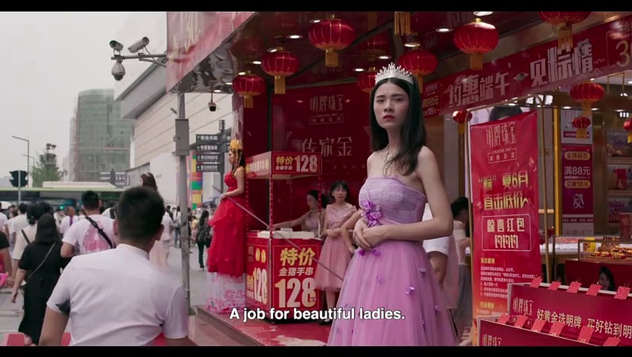 Stonewalling Trailer OmeU