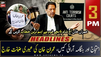 ARY News | Prime Time Headlines | 3 PM | 15th February 2023