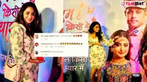 Gum Hai Kisi Ke Pyar Mein Fame Aishwarya Sharma को मिला Award तो क्या बोले Fans ?