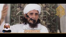 Turkey (Türkiye) Aur Sham (Syria) Mein Earthquake (Zalzala) 2023 | Mufti Tariq Masood Sahab Bayan / Speech