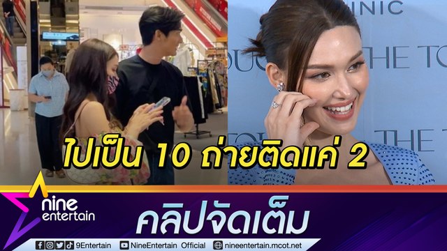 แจ็คกี้ โสดสนิท จูเนียร์ แค่พี่น้อง ตอบฮาสเปกคงเดิมชอบกันก็มาเลย! (คลิปจัดเต็ม)