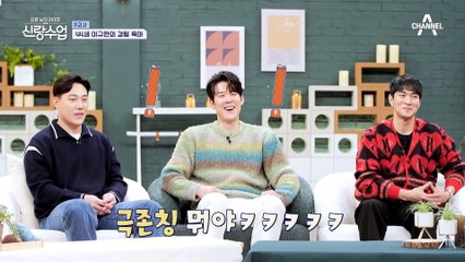 "엄마 없는거야→" 무서운 말투로 조카 울리는 금쪽이 삼촌 이규한