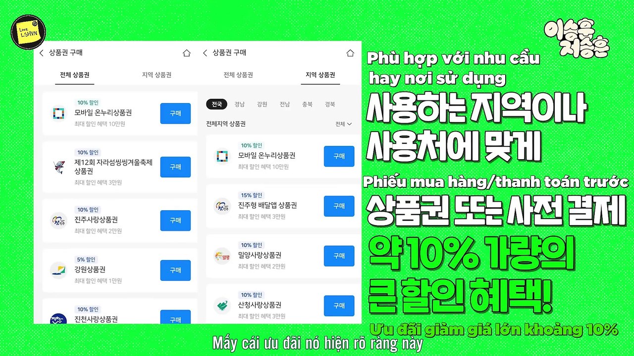 [VIETSUB] #VLOG 12 - MZ Trend - tổng hợp các món quà có giá cả hợp lý