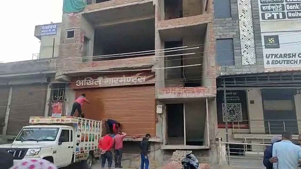 चार मंजिला अवैध इमारत सील