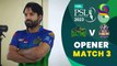 Opener | Multan Sultans vs Quetta Gladiators | Match 3 | HBL PSL 8 | MI2T