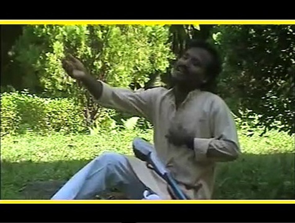 Track 7 | Maishalbandhur