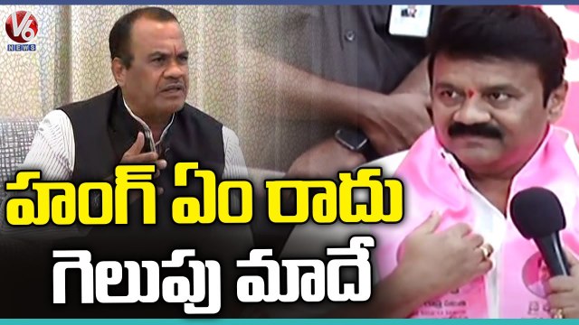 Talasani Srinivas Yadav Counter To Komatireddy Venkat Reddy Comments On Alliances | Hyderabad | V6