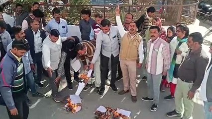 मांग पूरी नहीं होने पर आंदोलन की चेतावनी दी