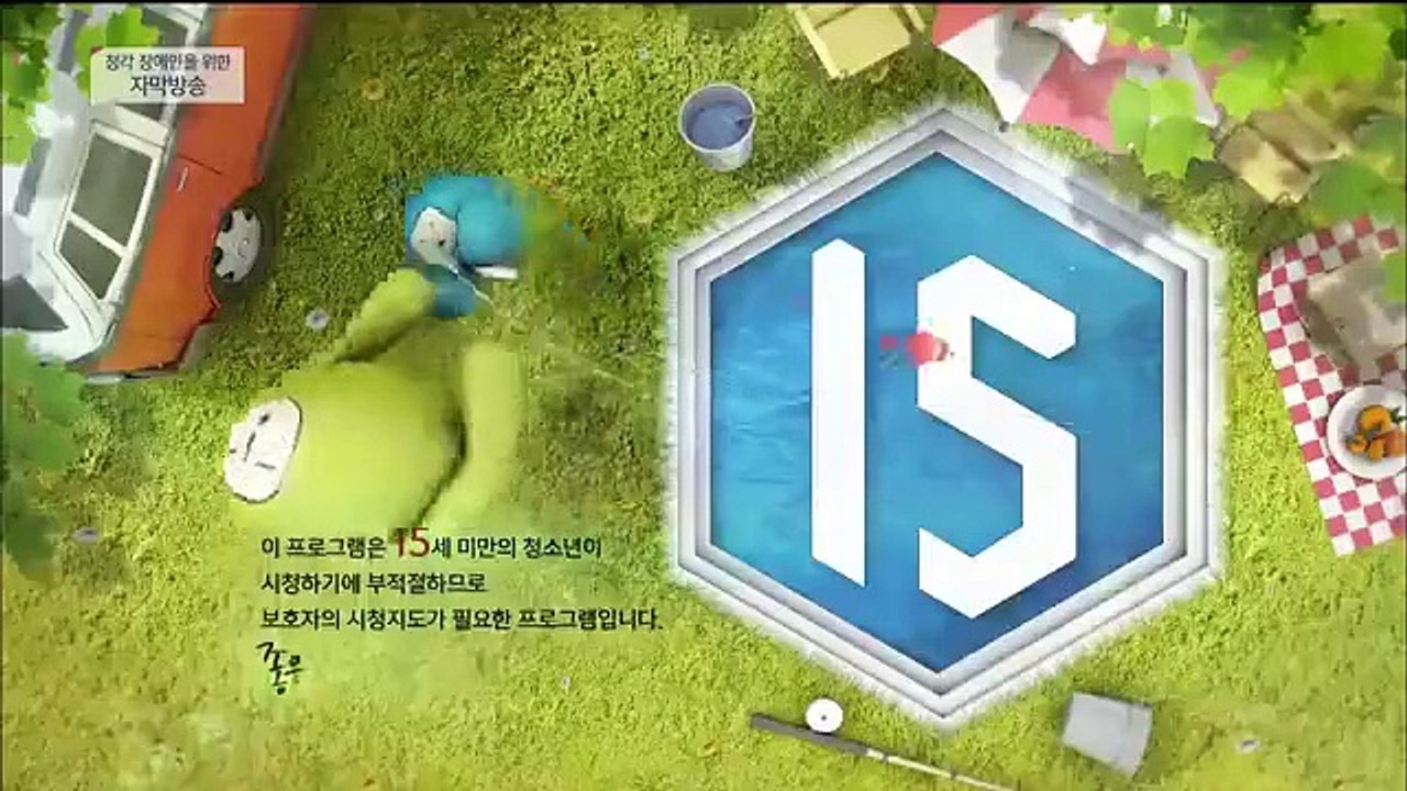 Mom (Eomma) - Ep43 HD Watch