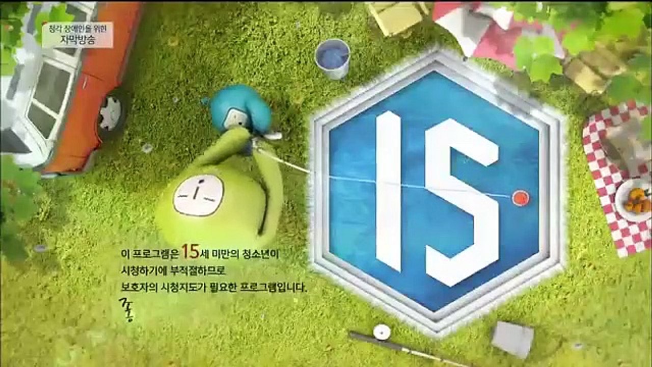 Mom (Eomma) - Ep38 HD Watch