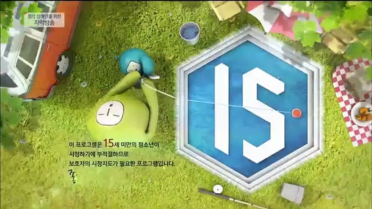 Mom (Eomma) - Ep42 HD Watch