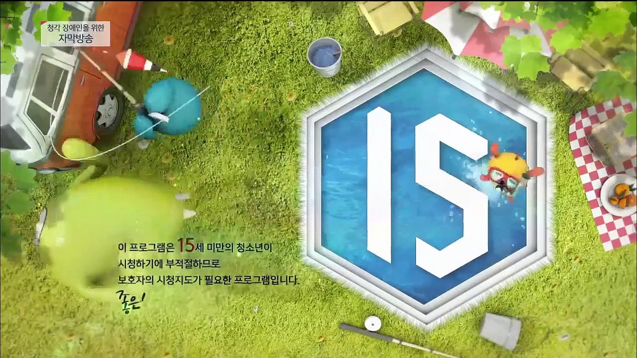 Mom (Eomma) - Ep35 HD Watch