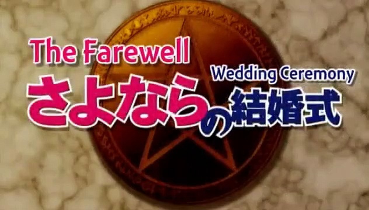 The Familiar of Zero - Ep25 HD Watch