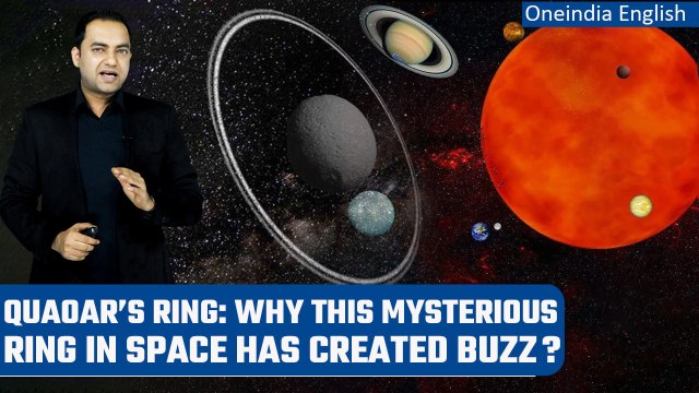 Quaoar: Unique ring discovered around it leave scientists baffled |*Explainer | Oneindia News
