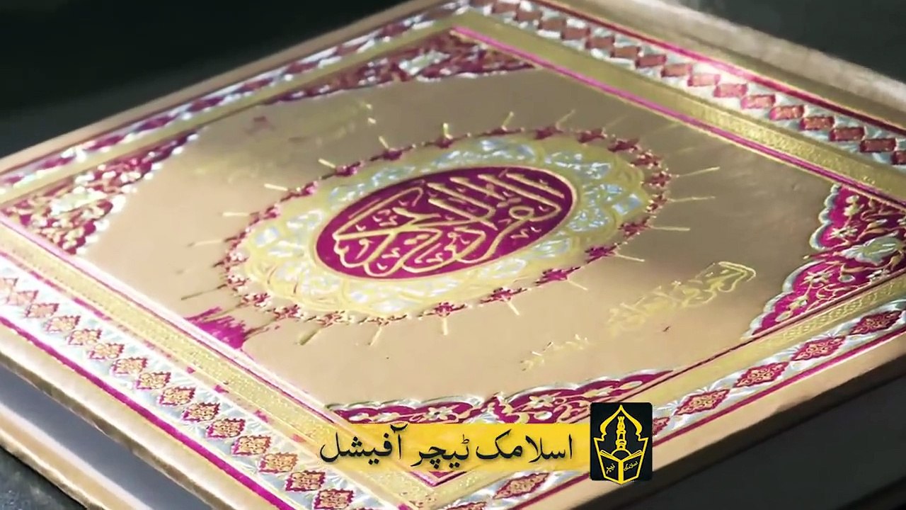 Never do these 6 things on a Jummah Mubarak - A cause of unemployment - Be Barkati Ki Waja