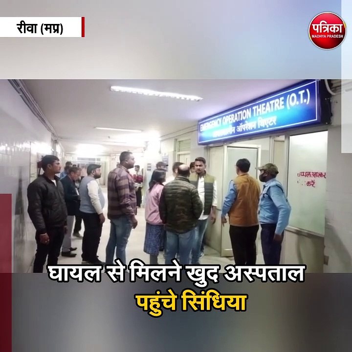 केंद्रीय मंत्री के शॉट से बीजेपी कार्यकर्ता का फूटा सिर