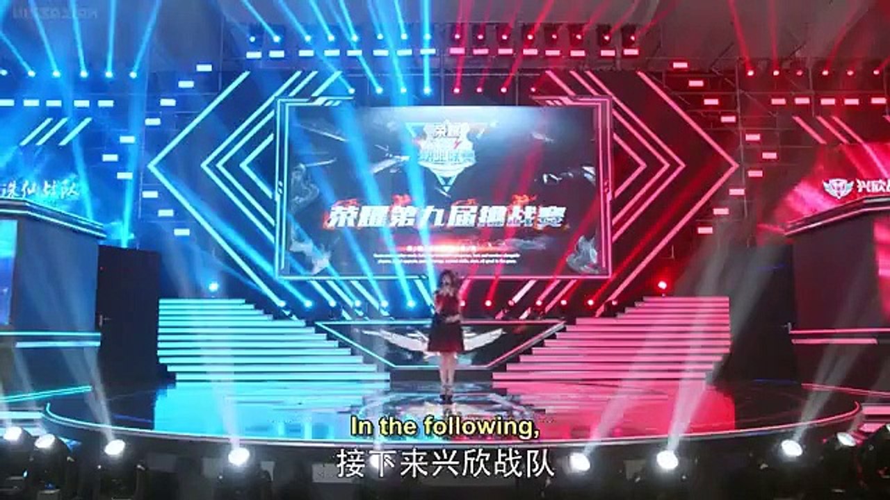 The King's Avatar - Se1 - Ep33 HD Watch