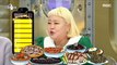 [HOT] Hong Yoon-hwa, the foodie in the flavor expression world, 라디오스타 230215