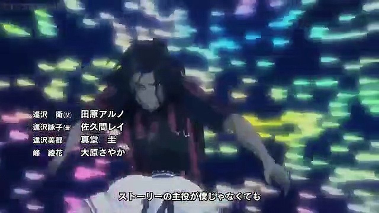 The Knight in the Area - Ep03 HD Watch