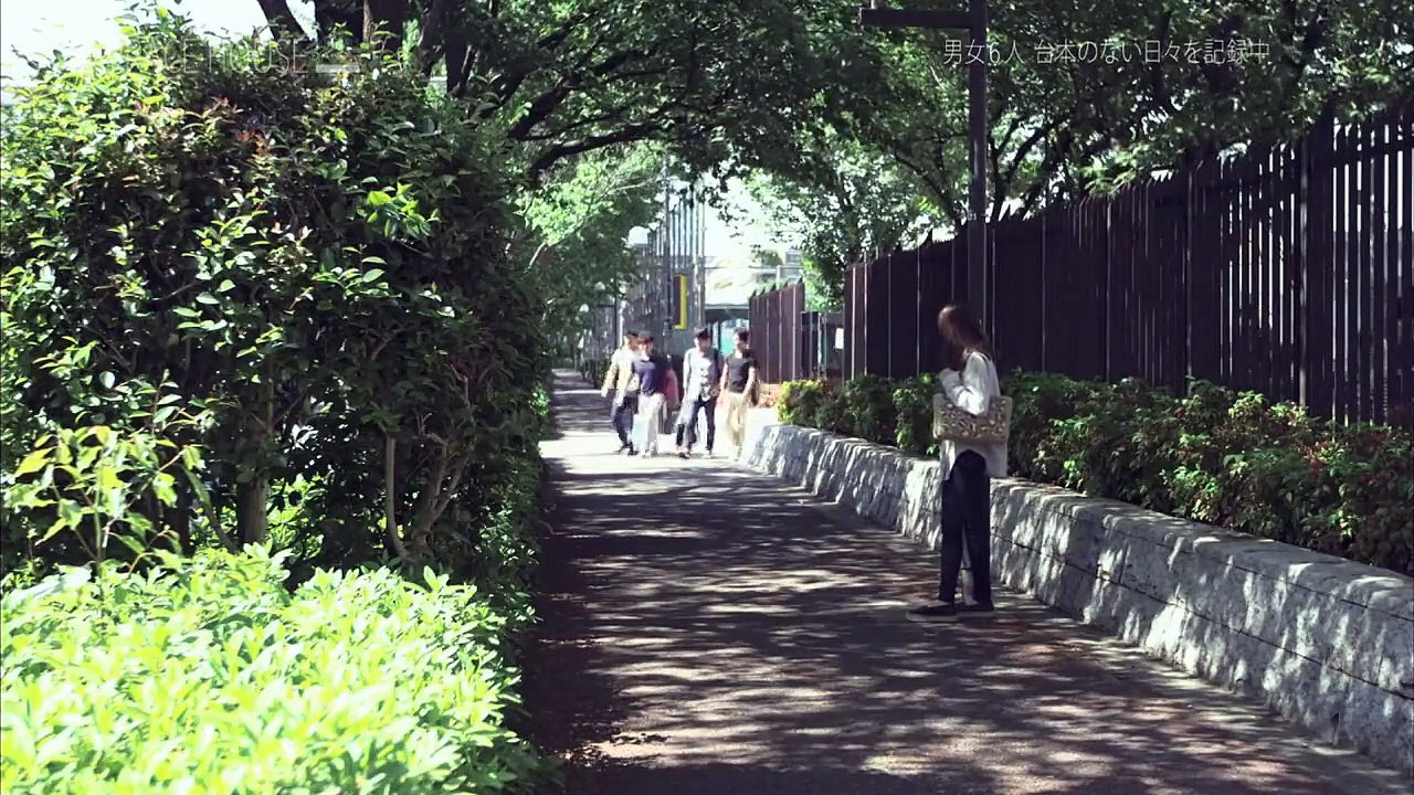 Terrace House Boys x Girls Next Door - Ep82 HD Watch