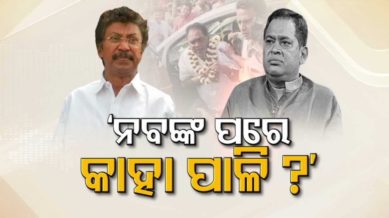 BJP terms Naba Das’ killing as ‘arranged murder’