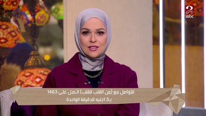 لو عندك جفاف في الفم حاول تجاوب على الأسئلة دية علشان تعرف إيه السبب وإيه العلاج