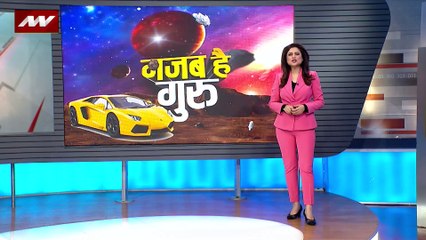 FLYING SUIT : हवा में उड़ने का सपना पूरा करते हैं खिलाड़ी