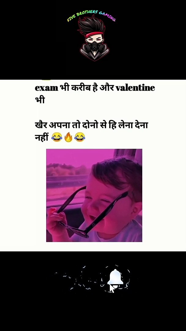 Memes