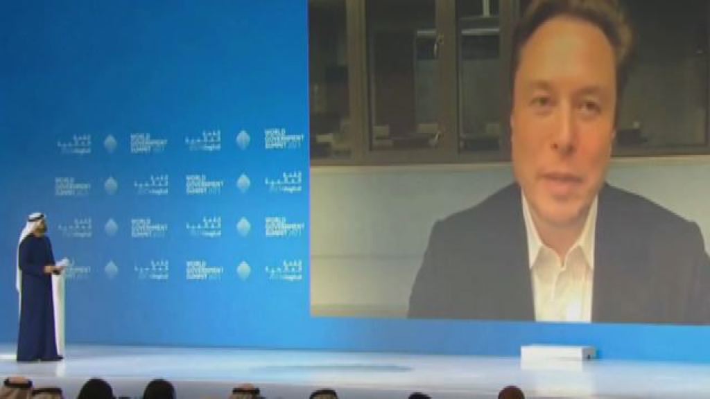 Video Elon Musk: \